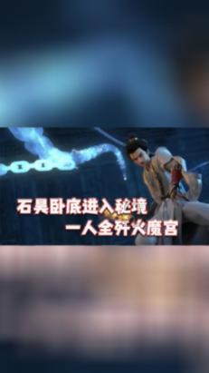 探寻厨房发黑又长霉,有什么办法,可以不用玻璃胶一抹霉菌去光光?的红迪网魅力,发现新奇趣事!