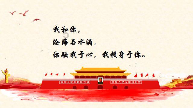 弹弹堂大冒险