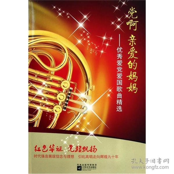 知否:盛家四朵小花“综合实力”大比拼,漂亮的明兰竟然输给了她